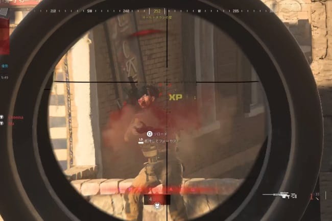 COD MW3のXRK STALKERで戦闘